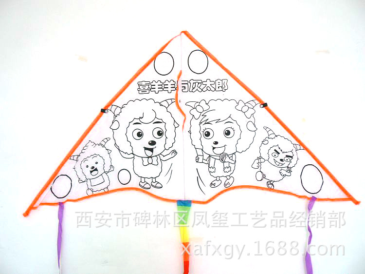 diy儿童绘画教学手绘活动风筝西安各种空白传统风筝批发定制