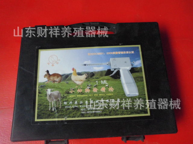 CIMG2291