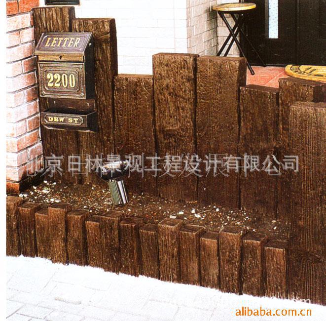 庭院地板环保枕木平板出口日本