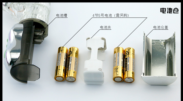 超大海豚轉珠棒_32
