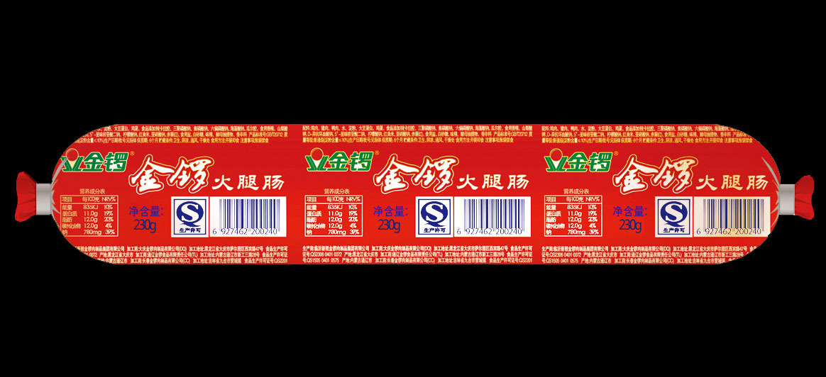 金锣火腿肠230g*18支 猪肉 鸡肉 香肠 烧烤 火锅 煎炸 休闲 食品