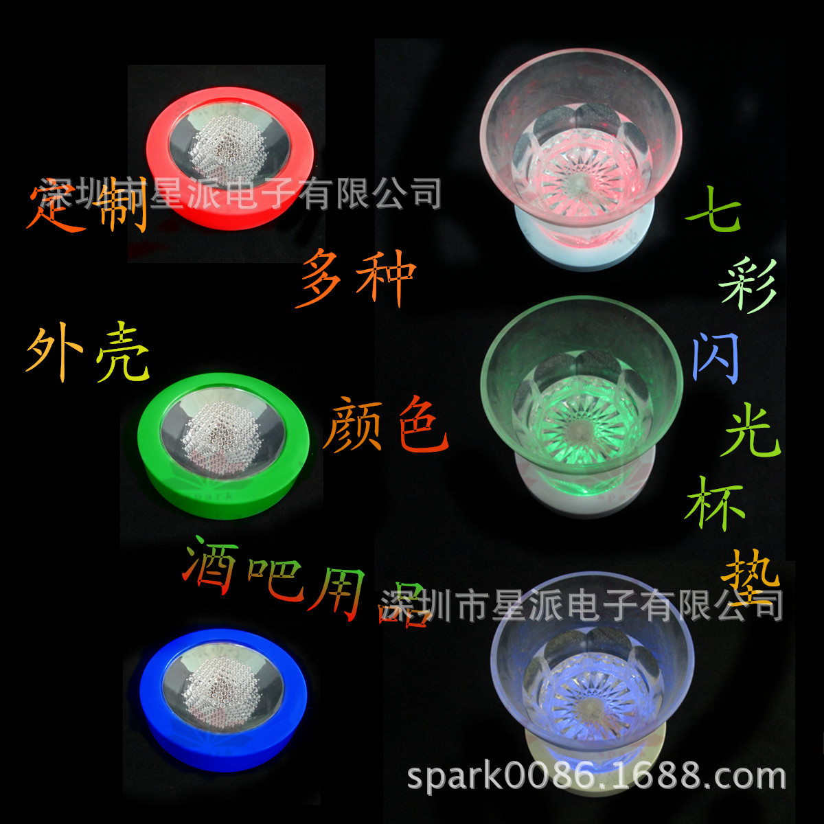 1 厚杯垫+水杯 (84)_副本