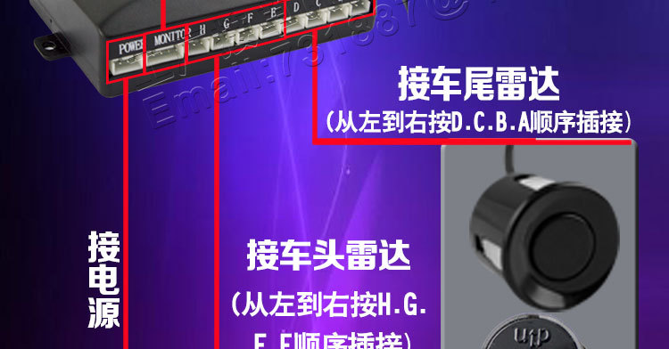 大月牙详情页8探蜂鸣_29