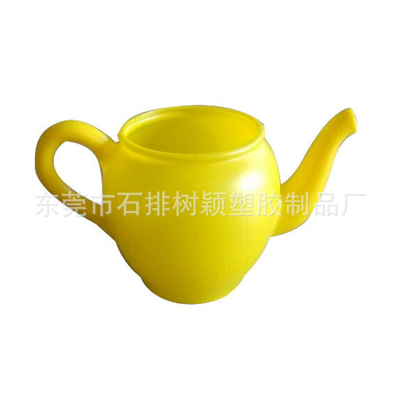 500ml茶壺