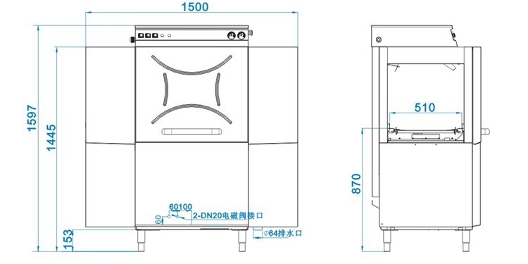 XLC-R single cylinder single washing basket type dishwasher 0006