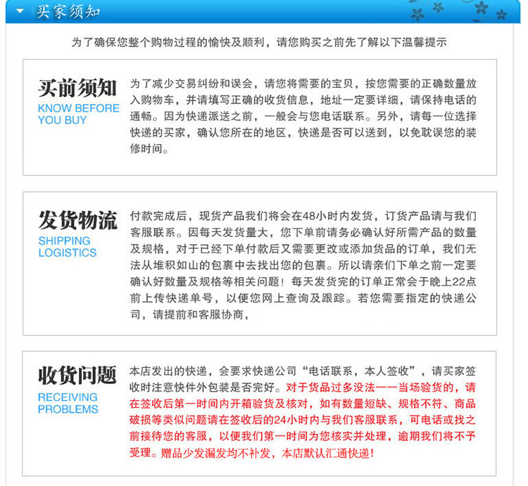 PGRMGMB~XBTN8)E$Y0FKS`7