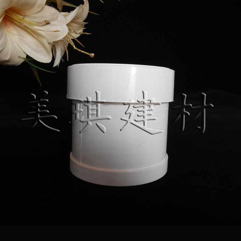 【PVC排水】伸缩节-2