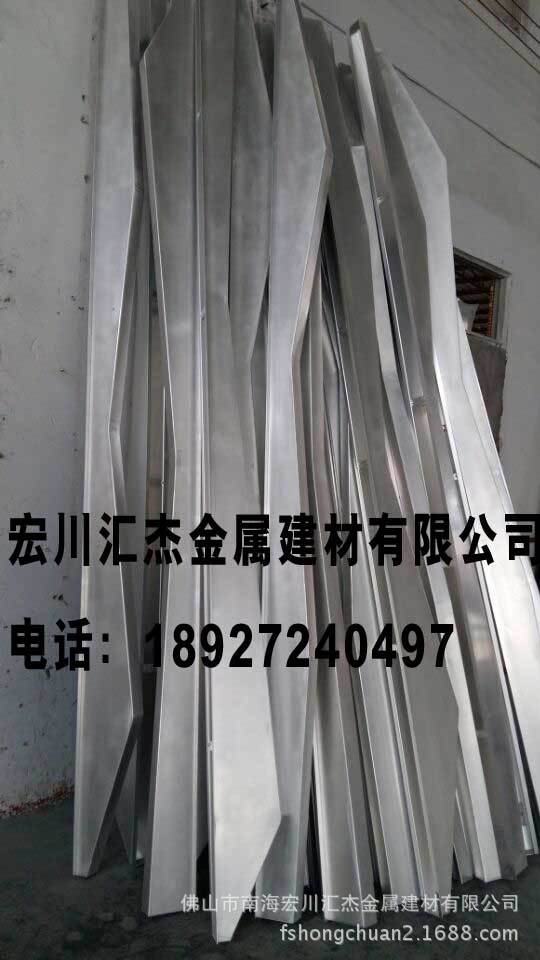 QQ图片20150321152828