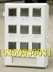 玻璃钢电表箱