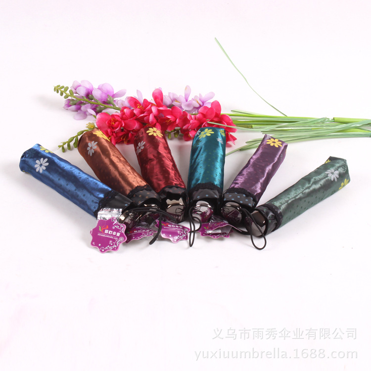 雨秀伞业 yuxiuumbrella