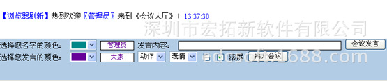 bggl_2