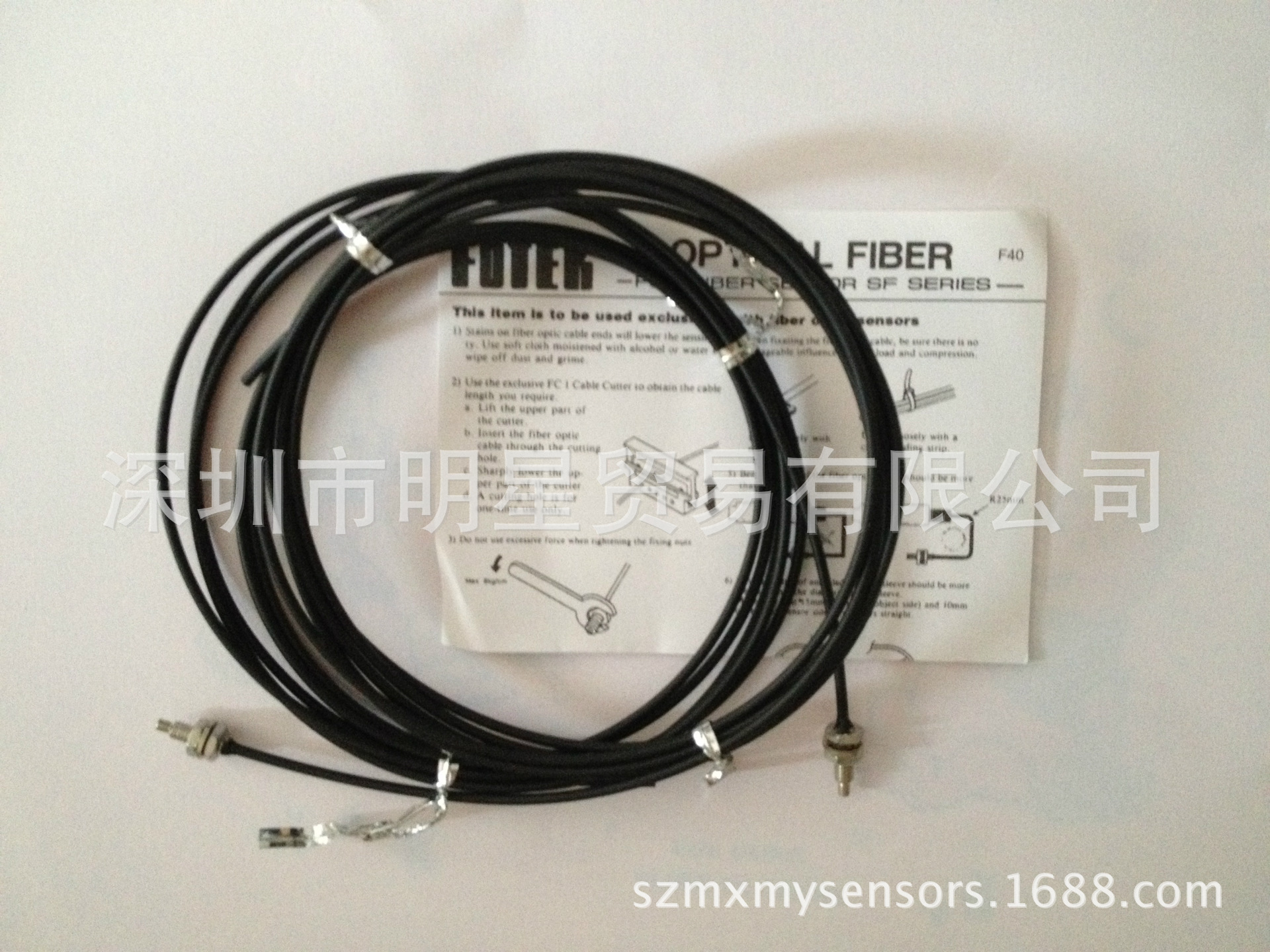 【原裝正品】陽明台灣FOTEK,FPT-02光纖線