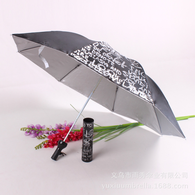 雨秀伞业 yuxiuumbrella