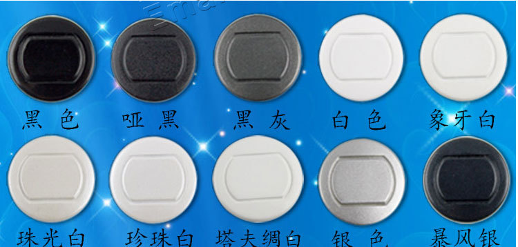 4探纯蜂鸣详情页_05