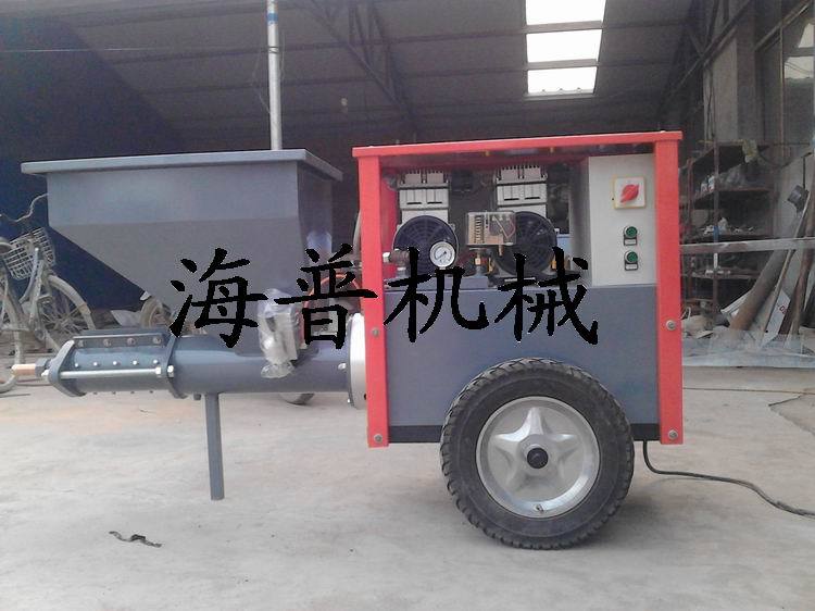 海普欧式砂浆喷涂机