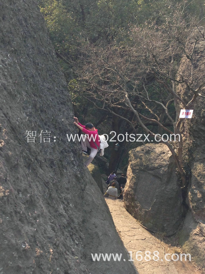 宝石山高手徒手攀岩(胆小勿仿)