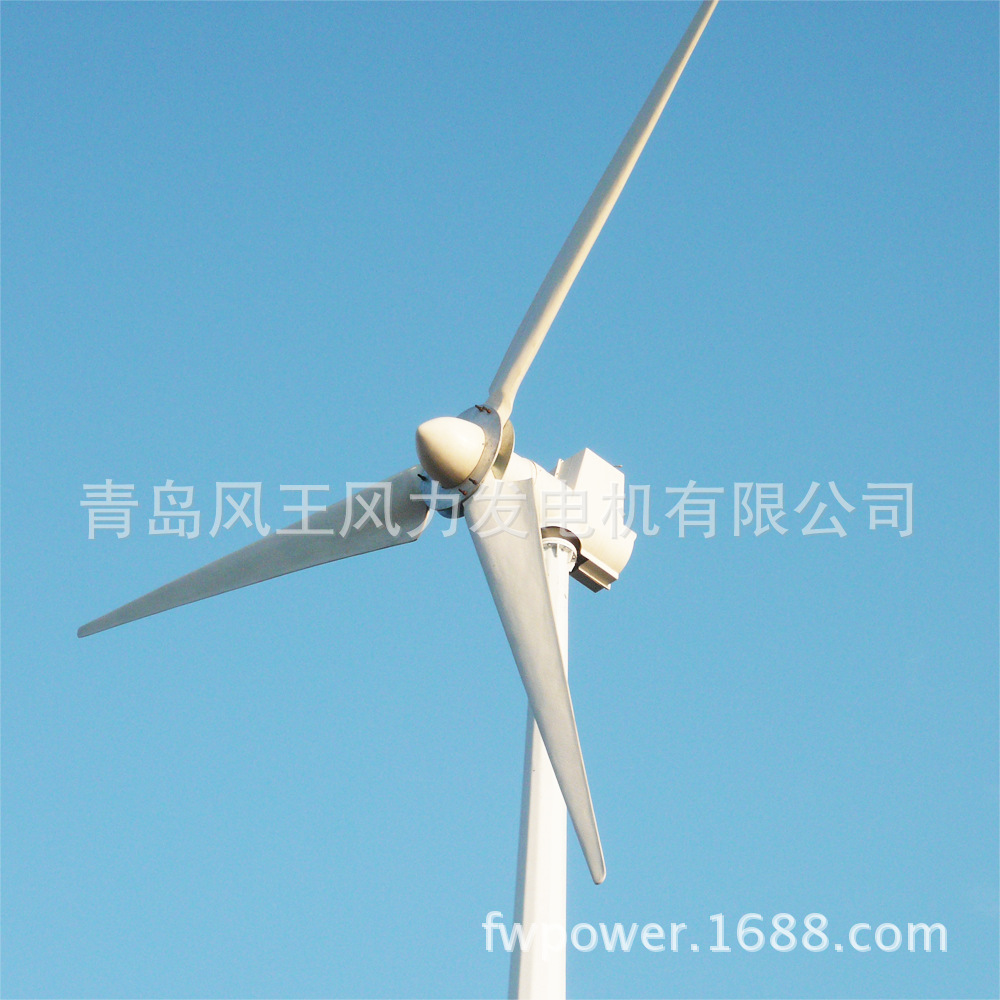 【厂家直销】风力发电机风电市电自动切换装置10kw风力发电机组