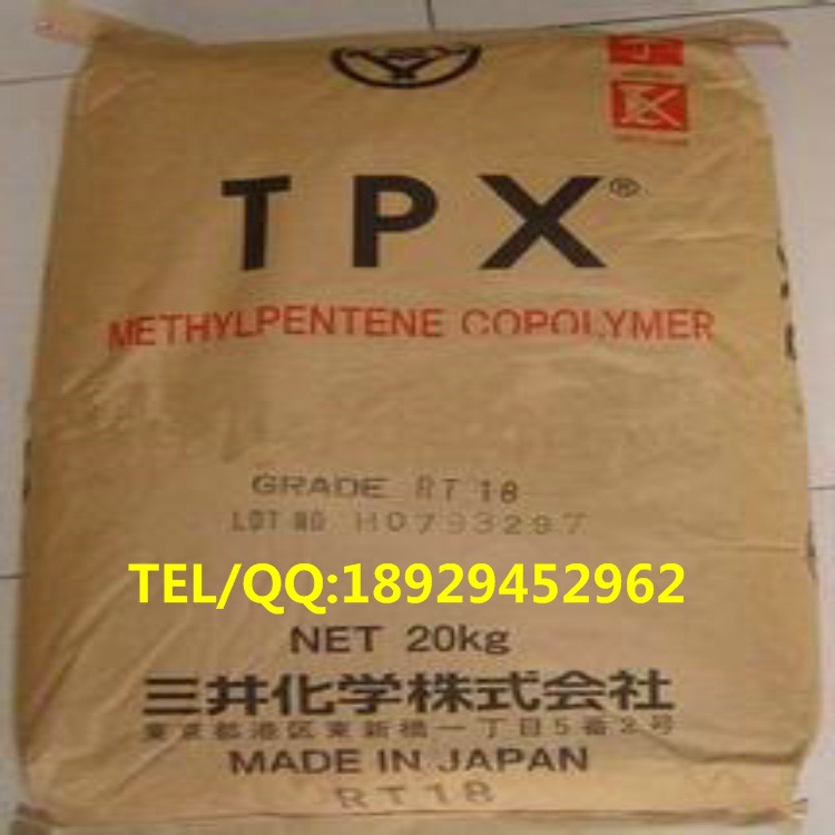 TPX 日本三井化学1