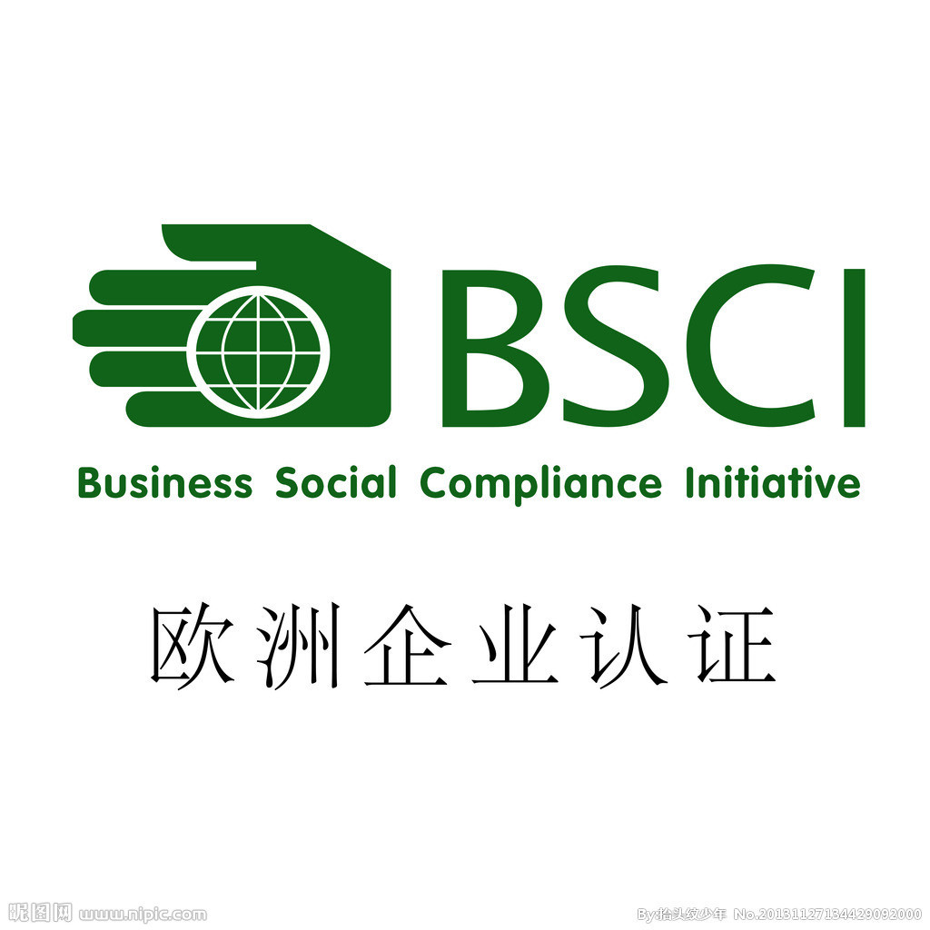BSCI