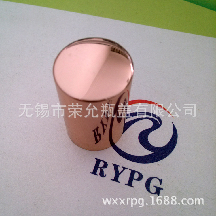 16内径20外径32高电化铝香水瓶套1