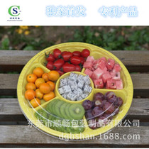 草莓水果鲜盒/水果切合方形水果盘沙拉盒 塑料食品容器包装新款