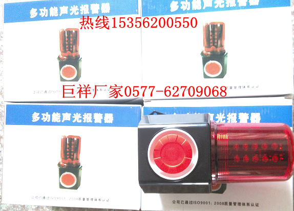 2]VEA~JIKHZ$@(Y1`_7(``4_副本