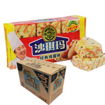 츣ɳ 칫ʳͯʳ伦ζ 309g20