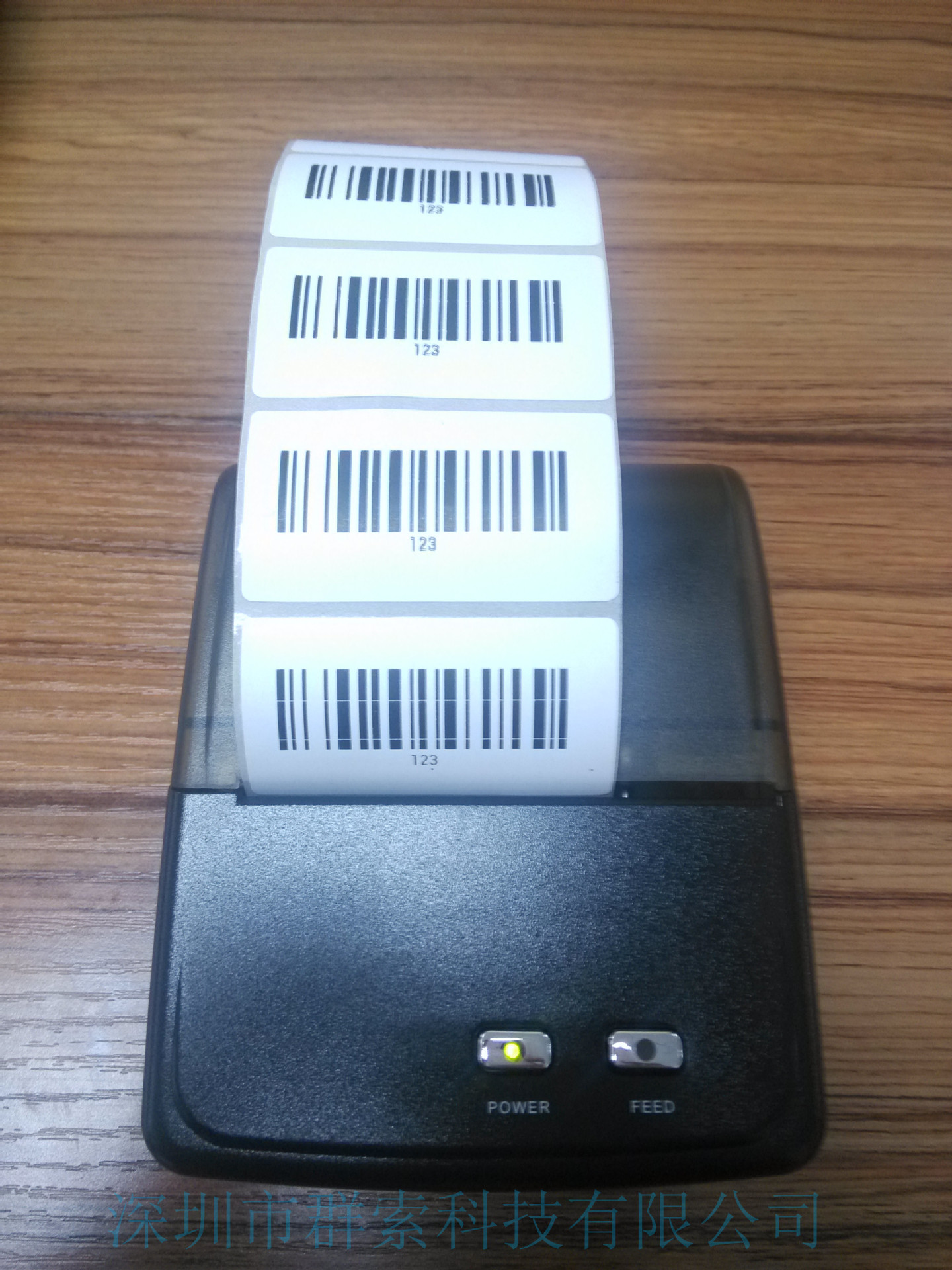 Label printer 2