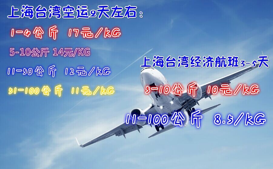 QQ图片20150708141757