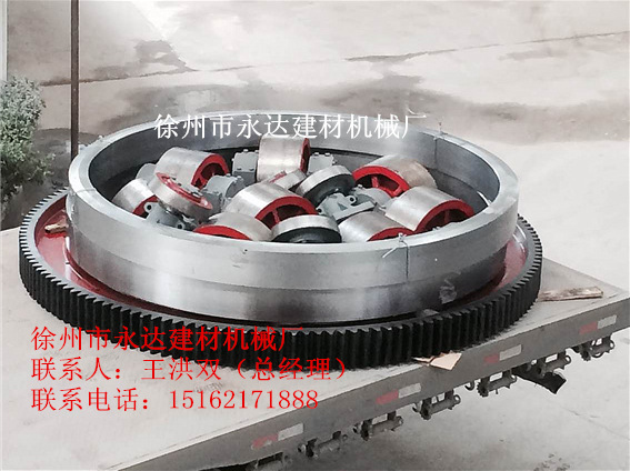 烘干机大齿轮的的