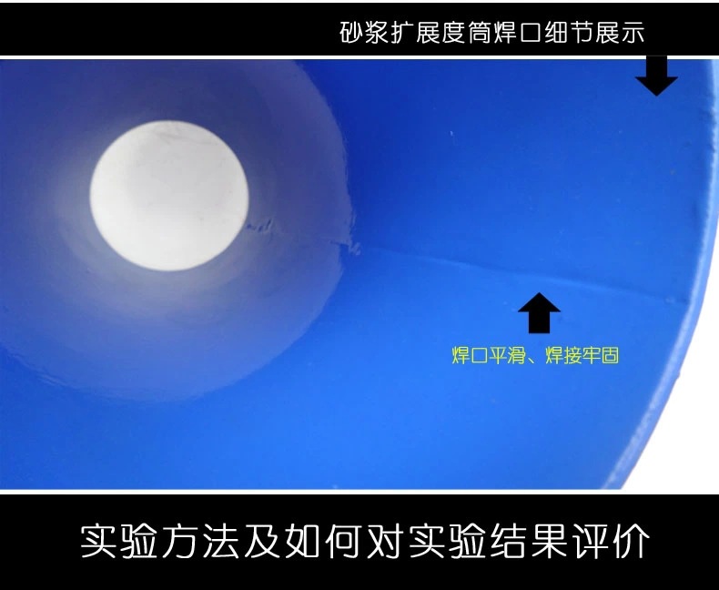 TB2tRJAapXXXXa_XpXXXXXXXXXX-11