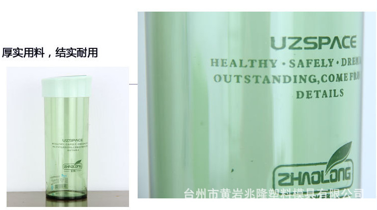 QQ截图20150128093643