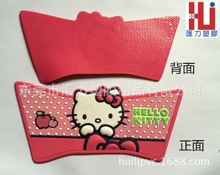 【厂家供应】卡通3dpvc软胶鞋面加工订制 hello kitty拖鞋鞋面