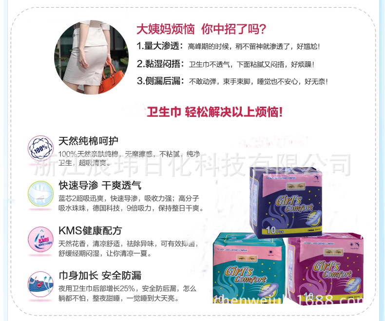 TB2eCG0XVXXXXXKXXXXXXXXXXXX-76