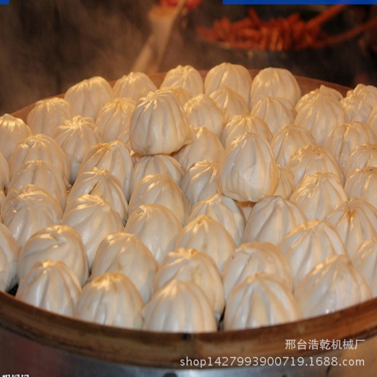 包子3
