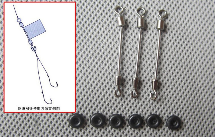 【三信 快速别针】中号 不锈钢铅皮座 o型圈连接器垂钓用品3支装