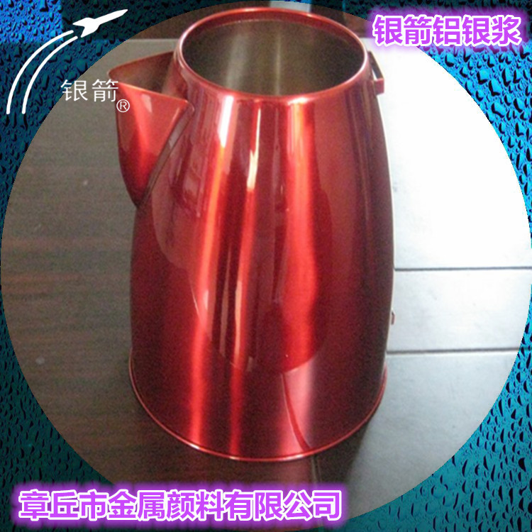 烤漆-6