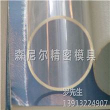 PET量杯管