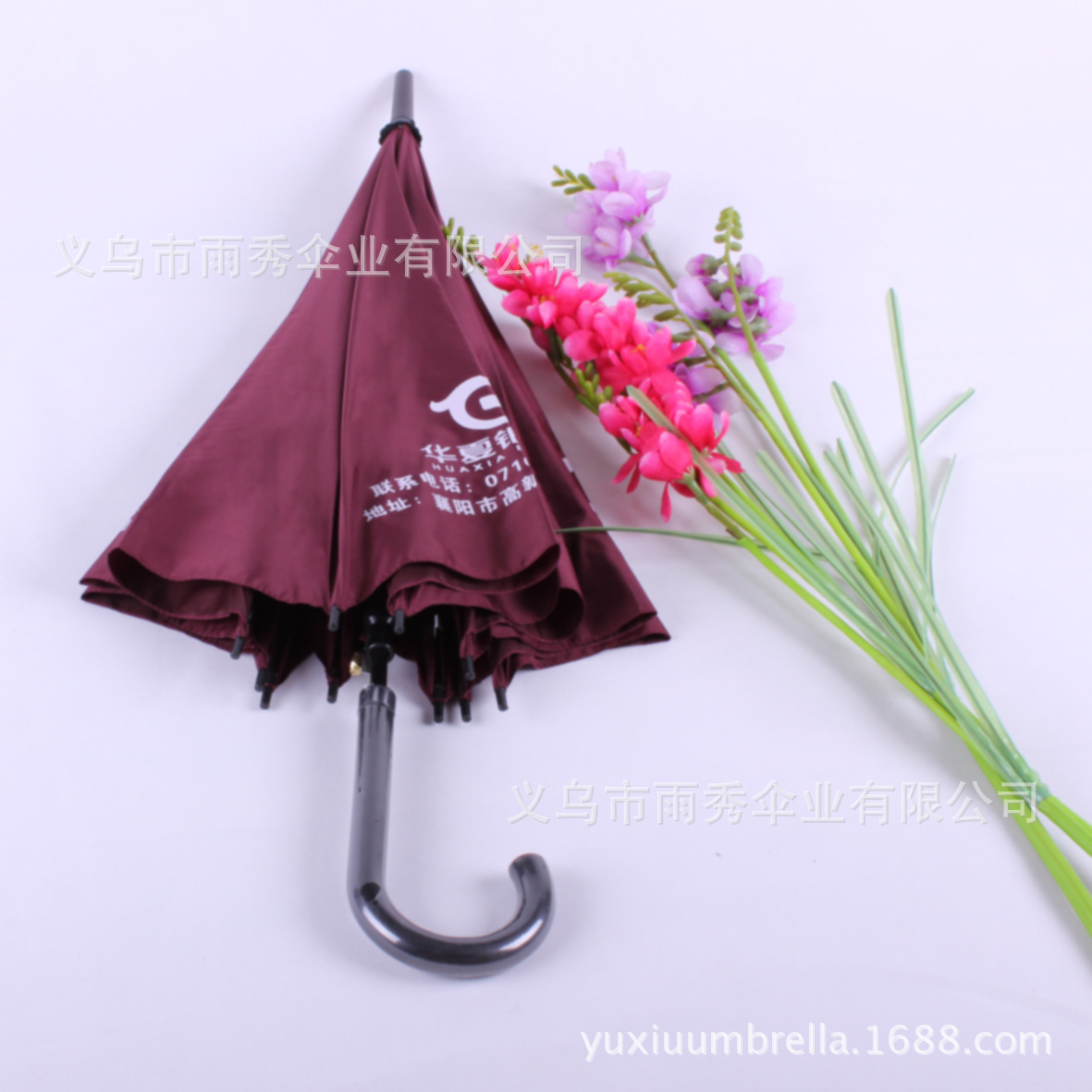 雨秀伞业 10K 碰起布广告伞