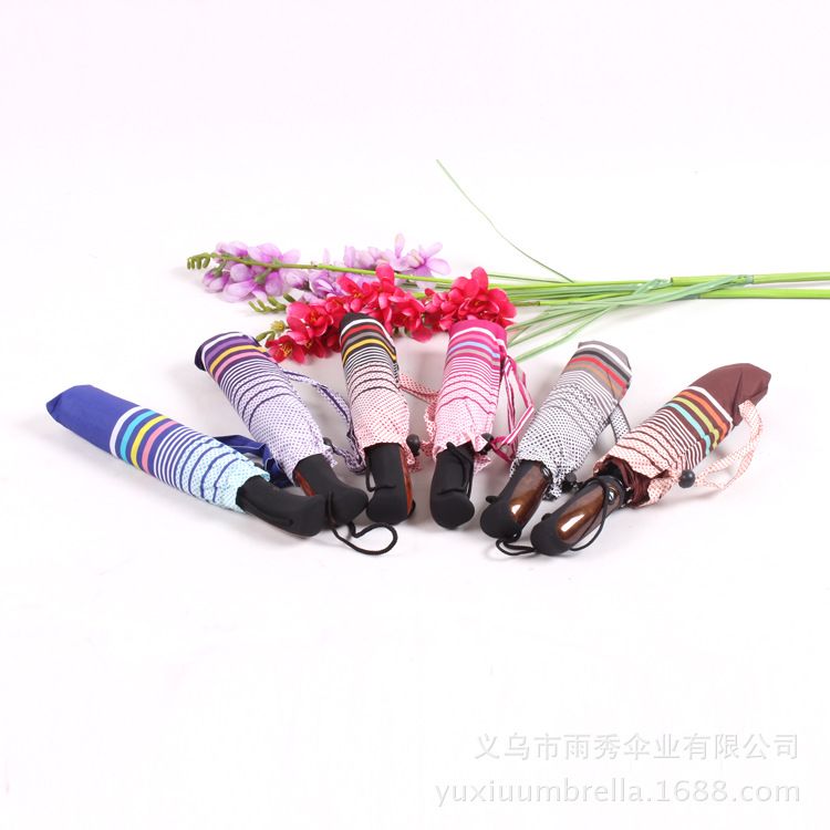 信心伞业 xinxinumbrella