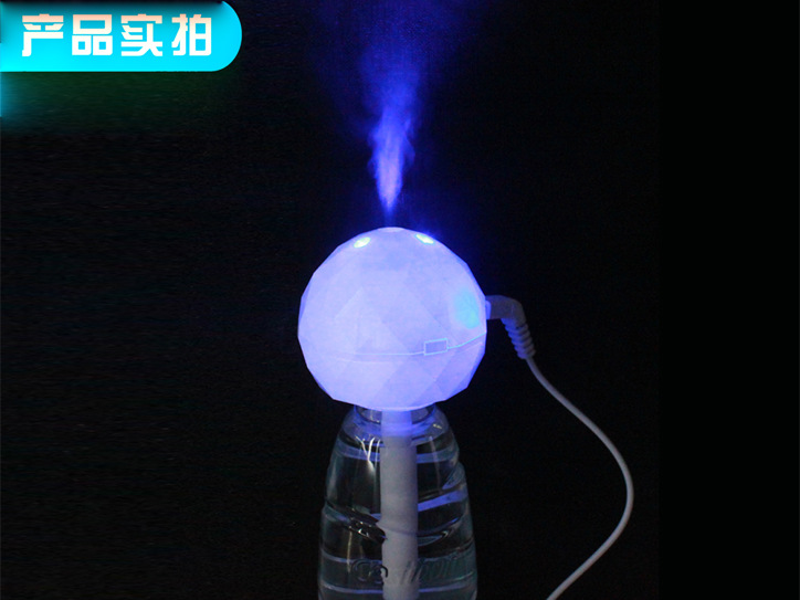 Mini humidifier5 (724)