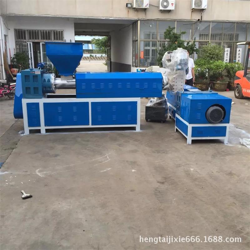 节能环保废旧塑料造粒机颗粒机组塑料设备跟踪服务上门安装
