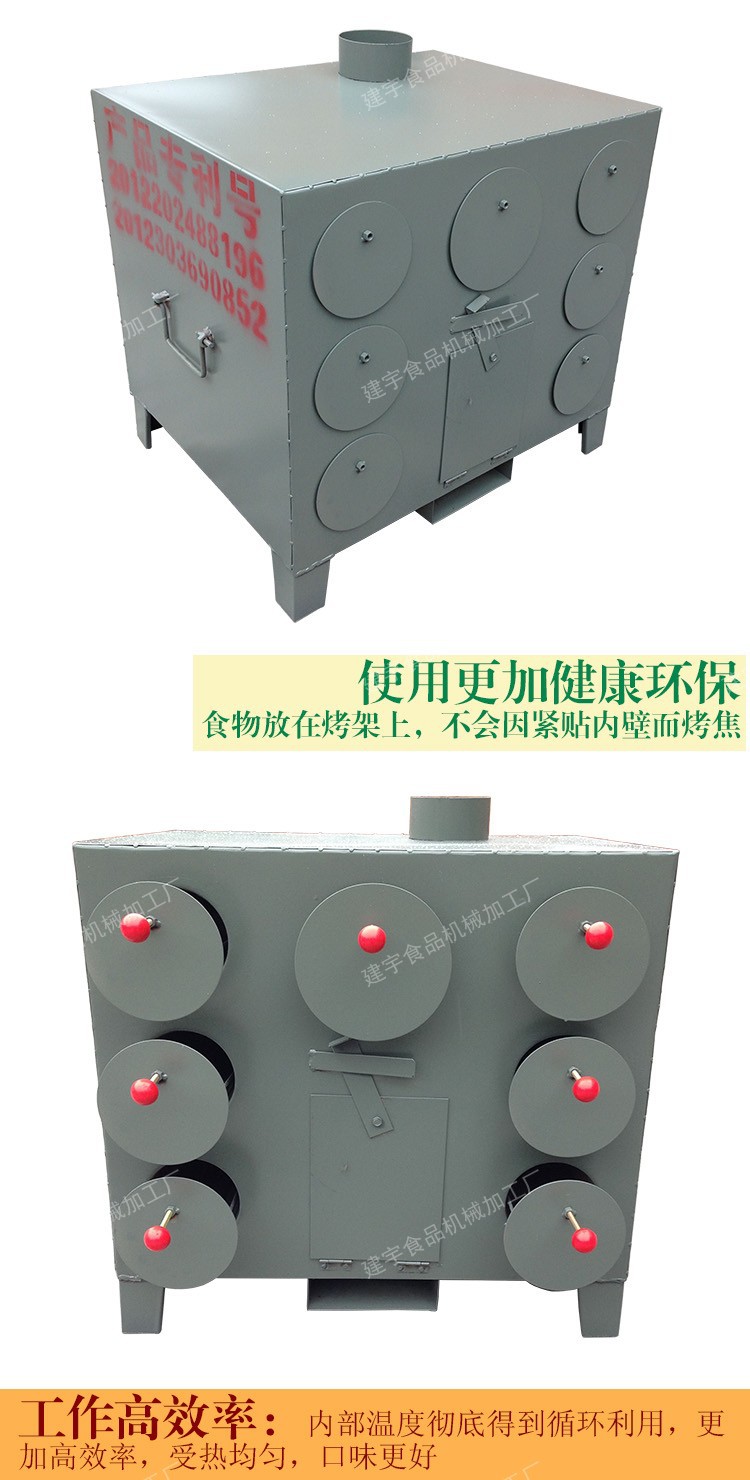 底下2