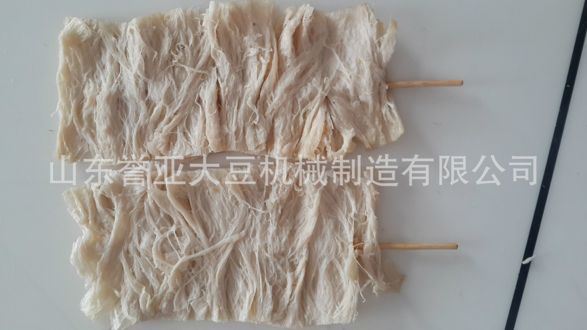 20150609_152852