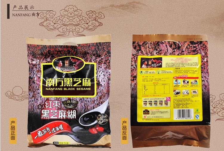 南方红枣黑芝麻糊560g