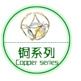 祥情海報_05