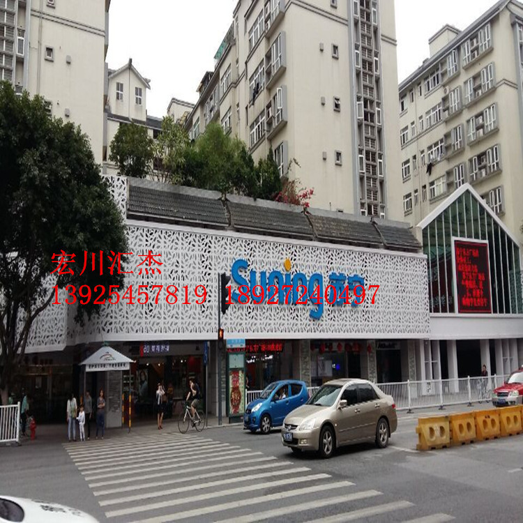 QQ图片20150401114113_副本