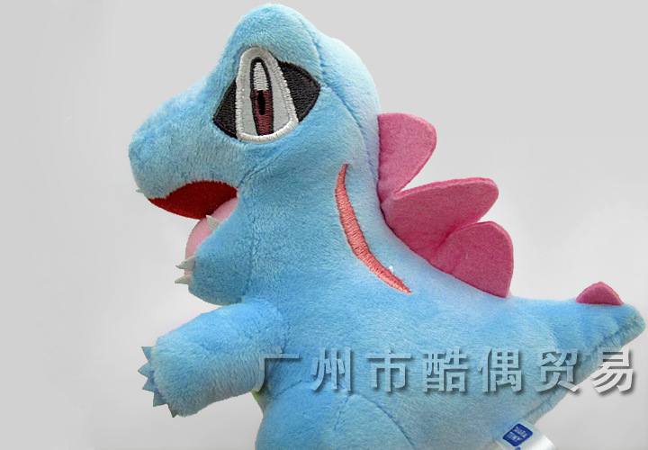 pokemon宠物小精灵神奇宝贝口袋妖怪 小钜鳄鱼 毛绒玩具公仔礼品