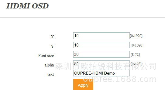 OPR-NH100·HDMI