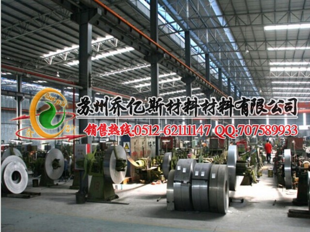 conew_qq图片20140831183821